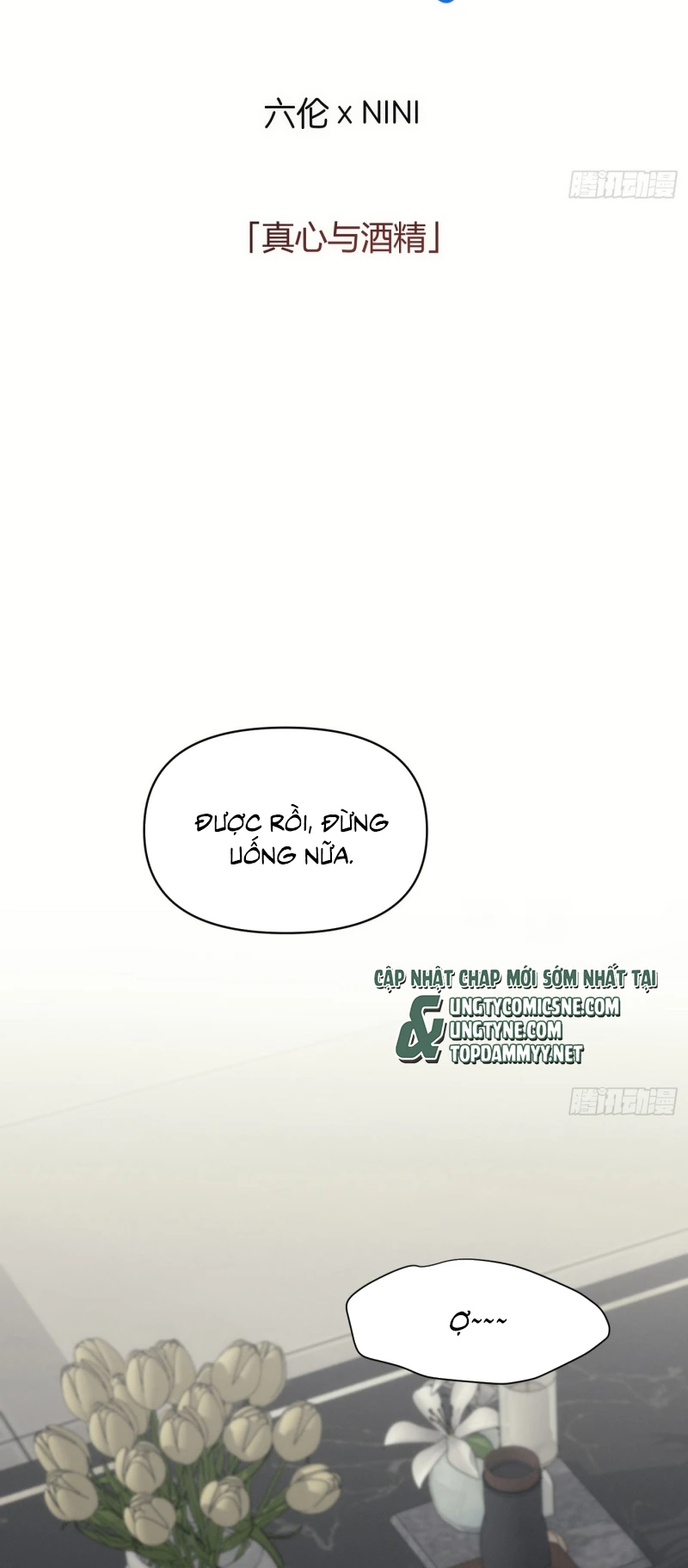 Mồi Nhử Chapter 21 - 2