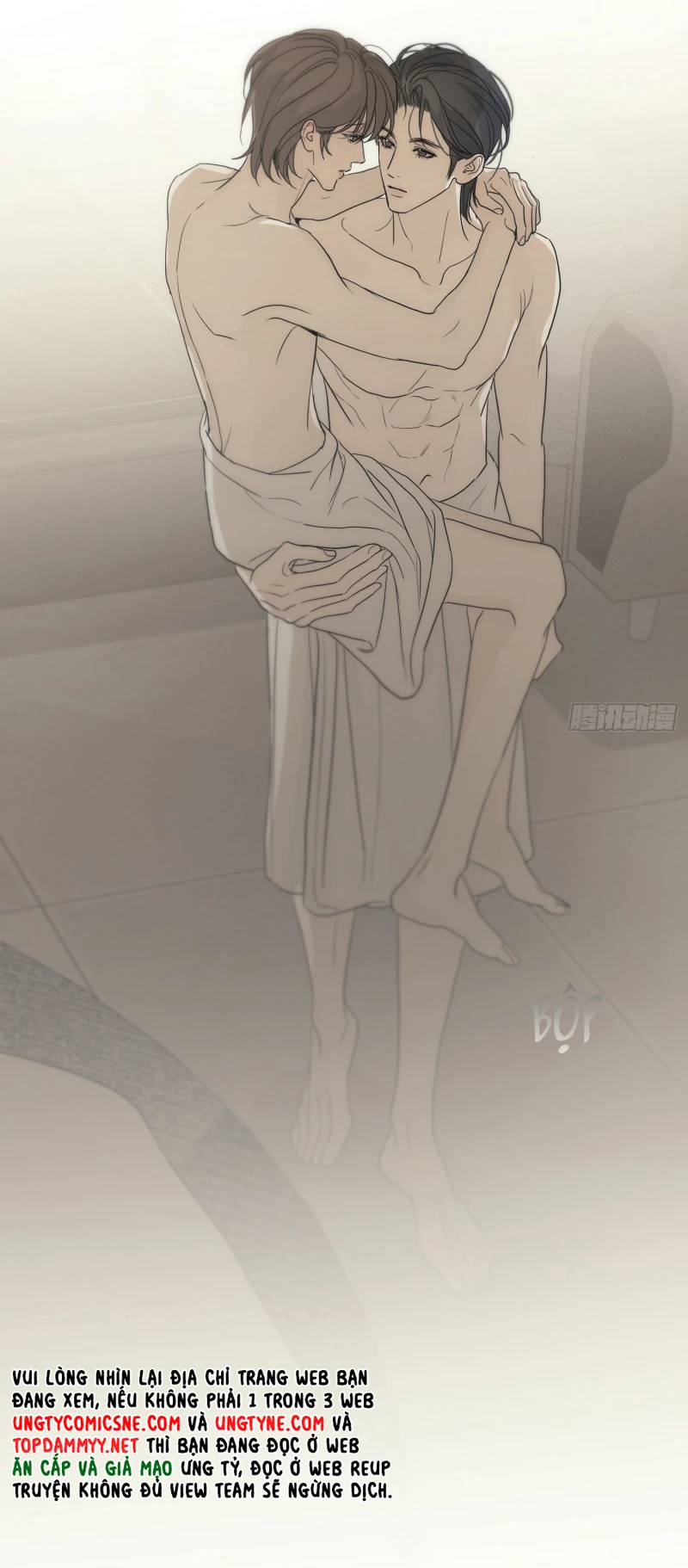 Mồi Nhử Chapter 21 - 4