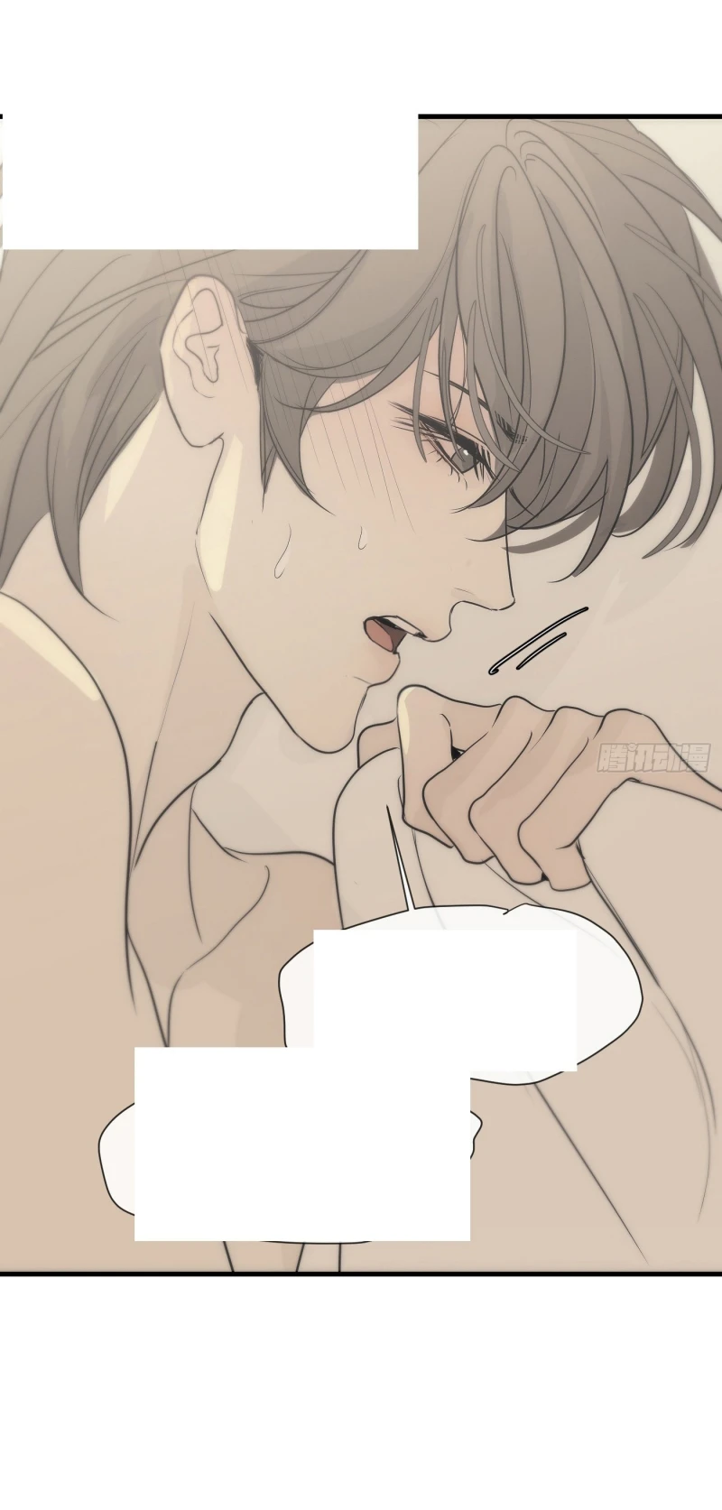 Mồi Nhử Chapter 21 - 18