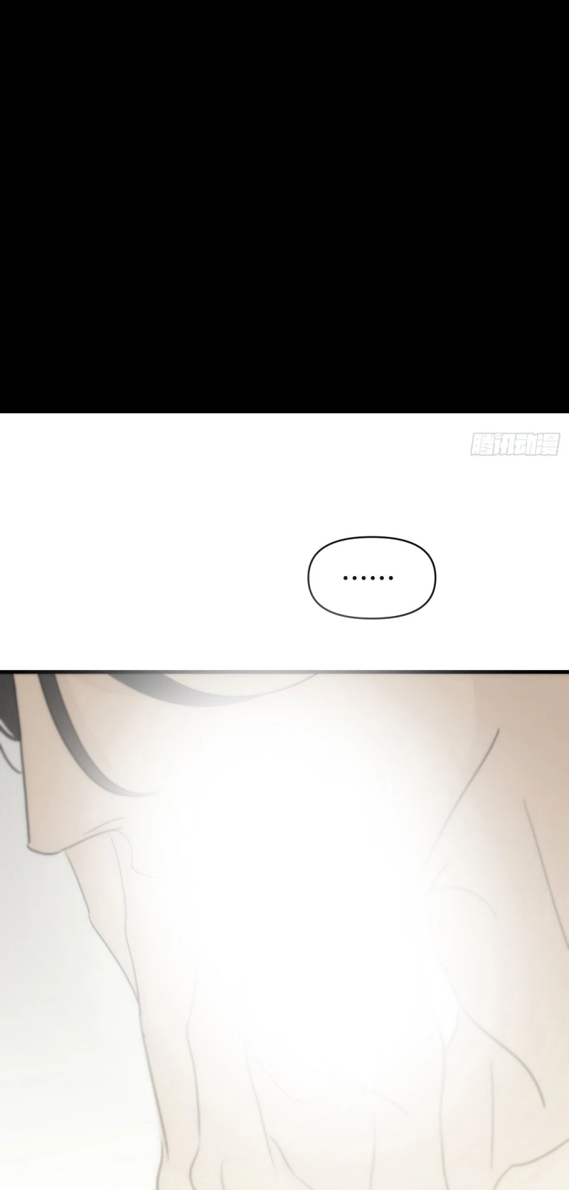 Mồi Nhử Chapter 21 - 27