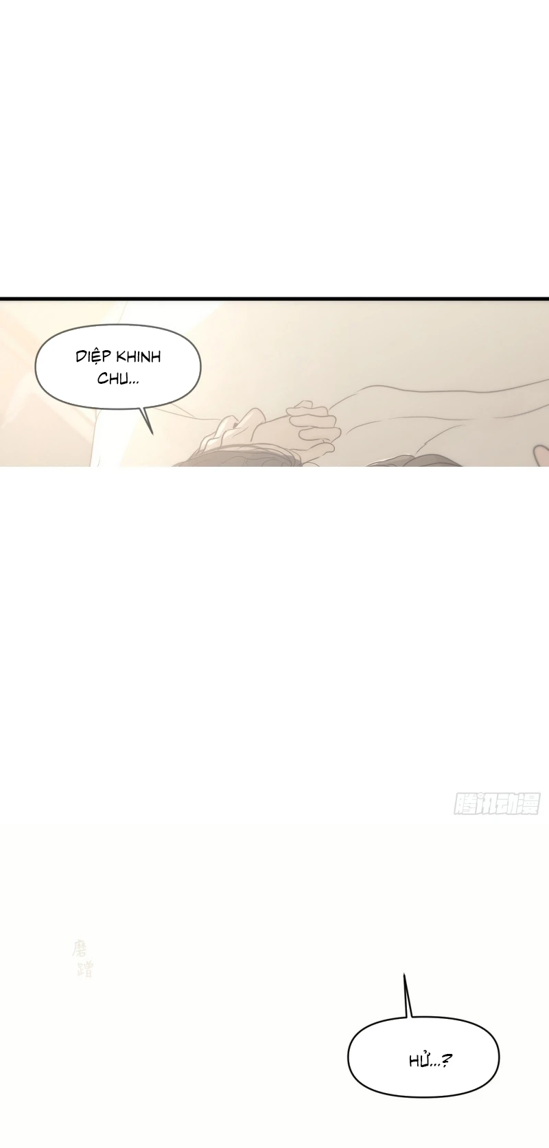 Mồi Nhử Chapter 21 - 32