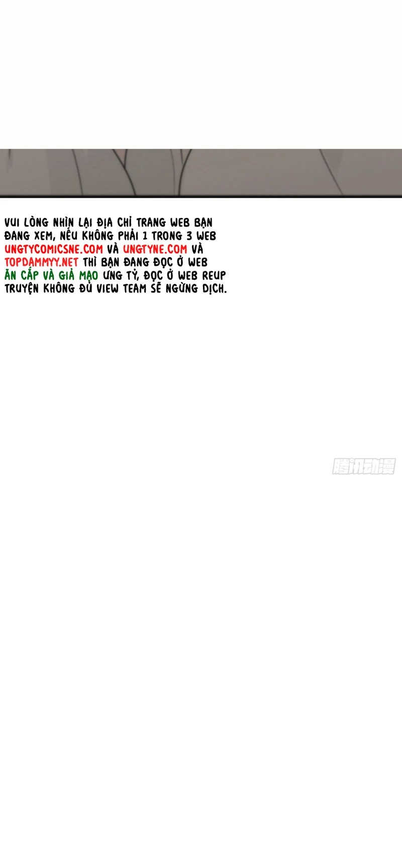 Mồi Nhử Chapter 21 - 33