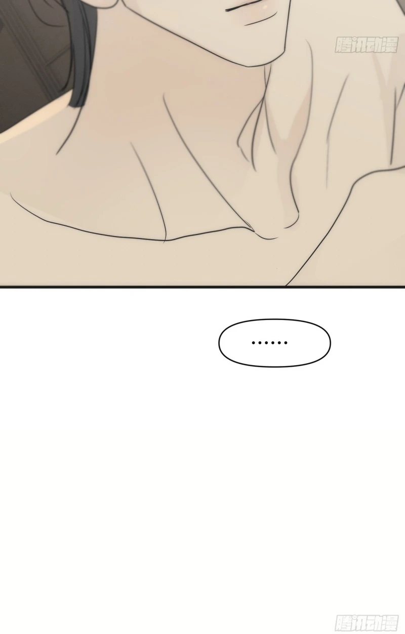 Mồi Nhử Chapter 21 - 40