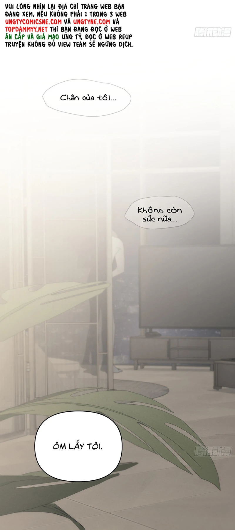 Mồi Nhử Chapter 22 - 15