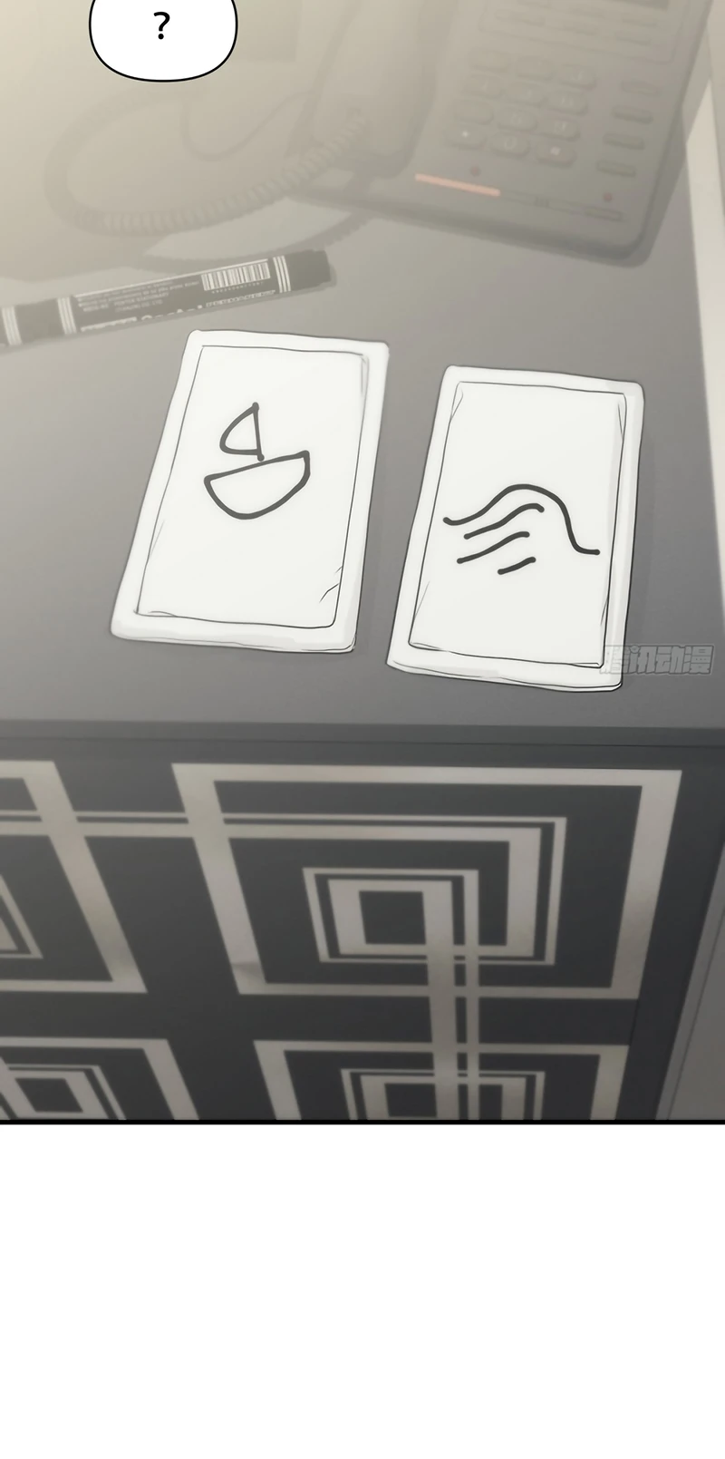 Mồi Nhử Chapter 22 - 37