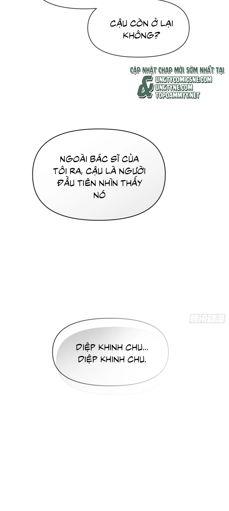 Mồi Nhử Chapter 23 - 20