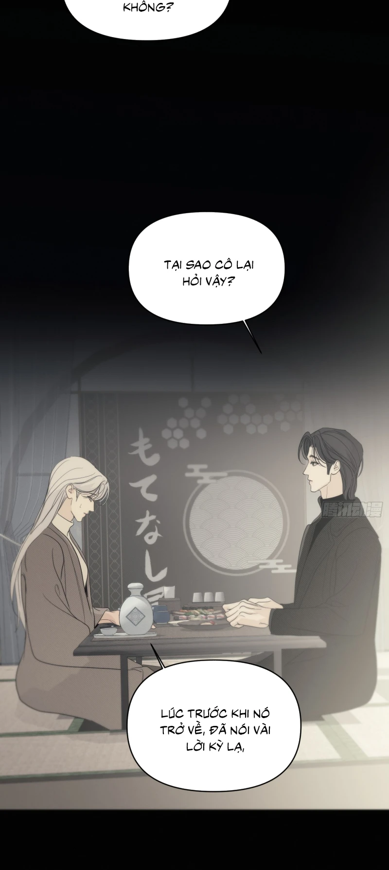 Mồi Nhử Chapter 23 - 33