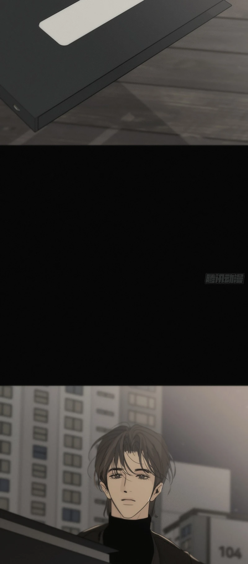 Mồi Nhử Chapter 23 - 46