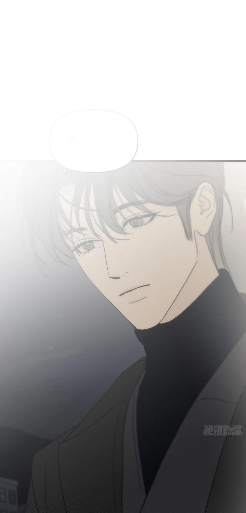 Mồi Nhử Chapter 23 - 69