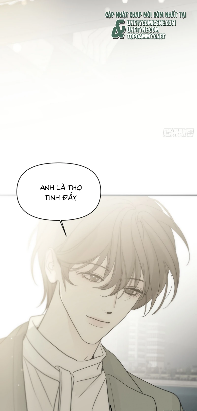 Mồi Nhử Chapter 23 - 77