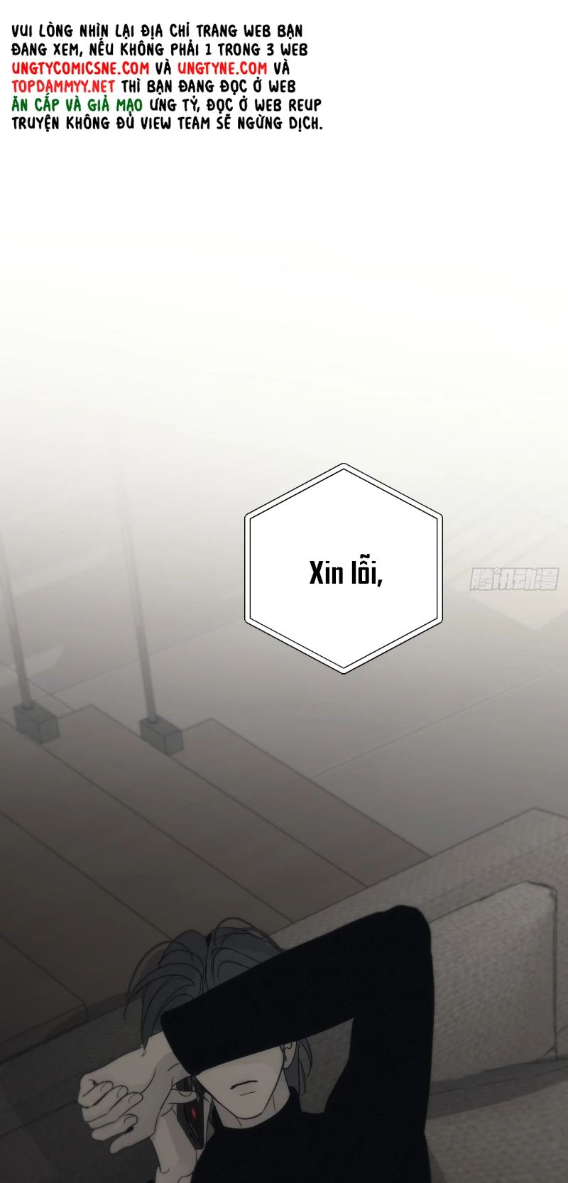 Mồi Nhử Chapter 23 - 83