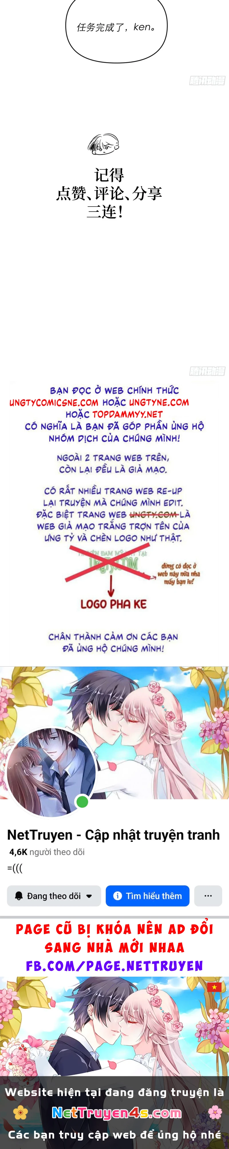 Mồi Nhử Chapter 23 - 91