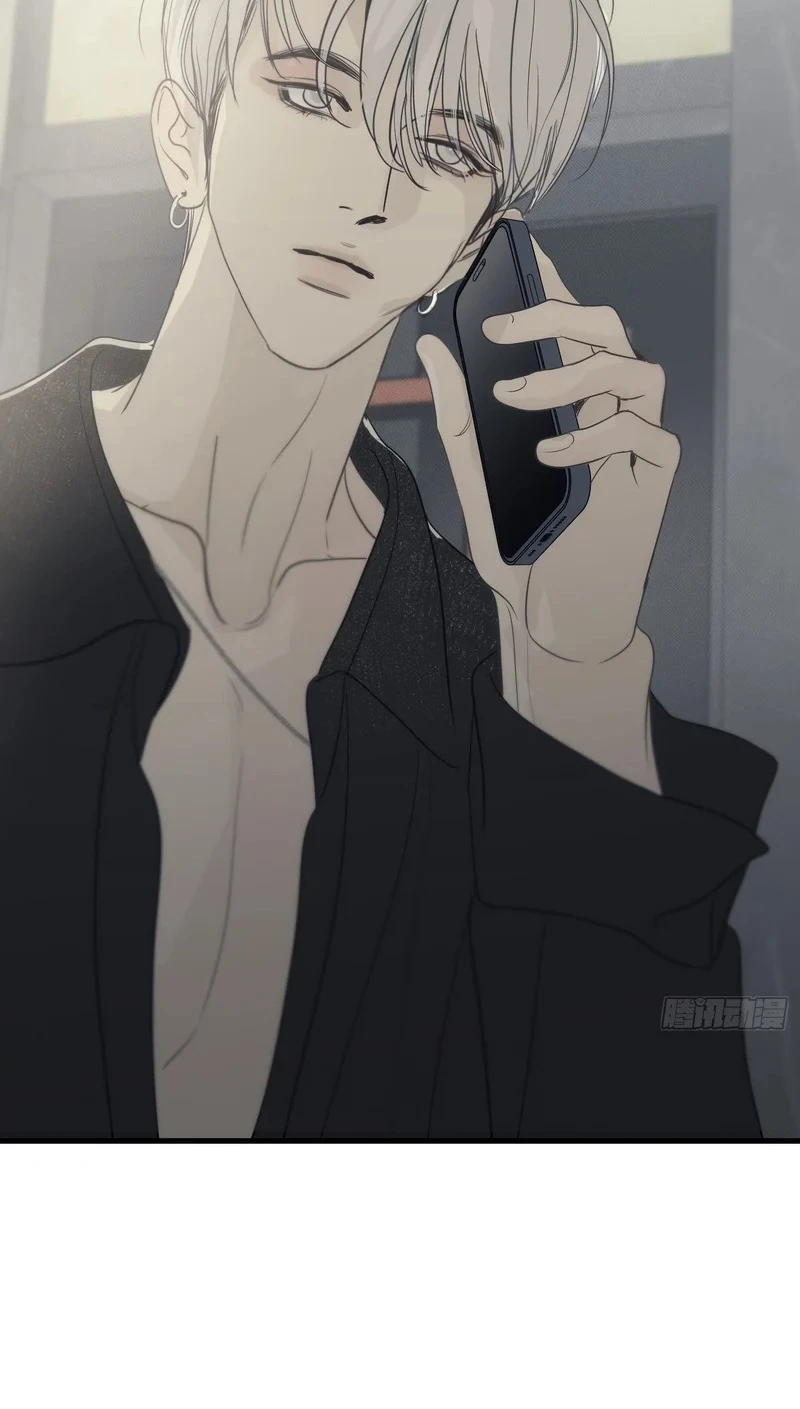 Mồi Nhử Chapter 24 - 36