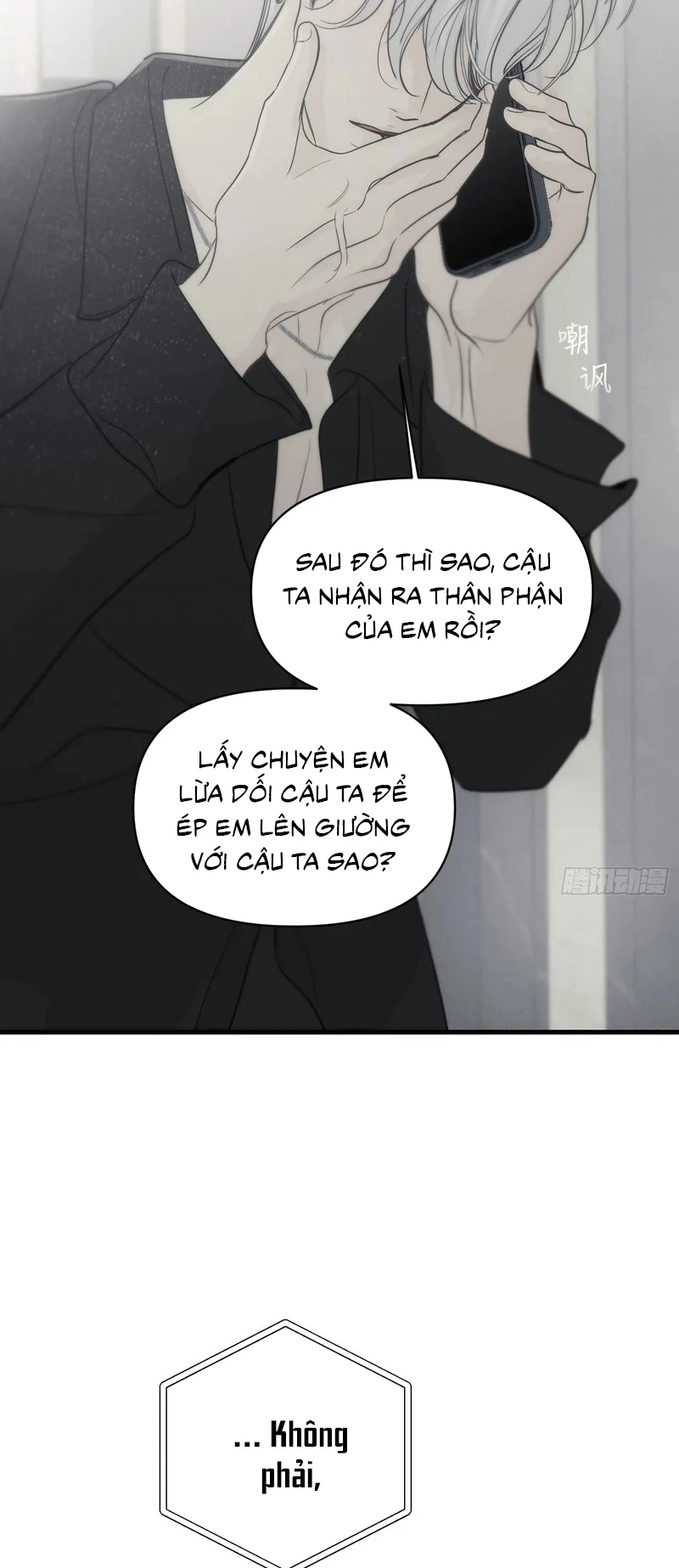 Mồi Nhử Chapter 24 - 39