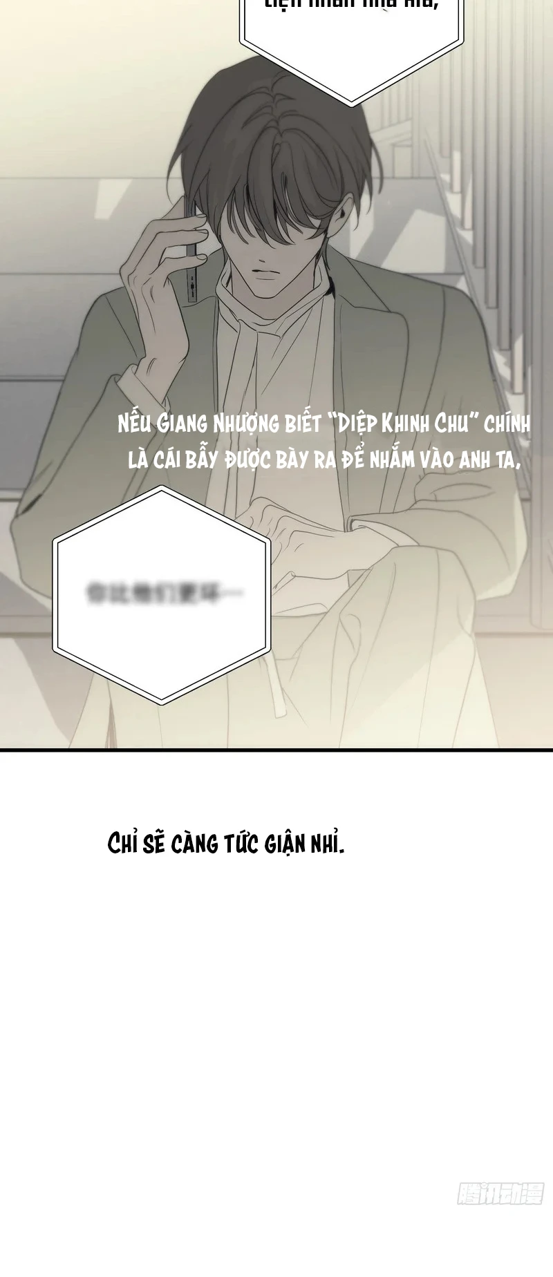 Mồi Nhử Chapter 24 - 47
