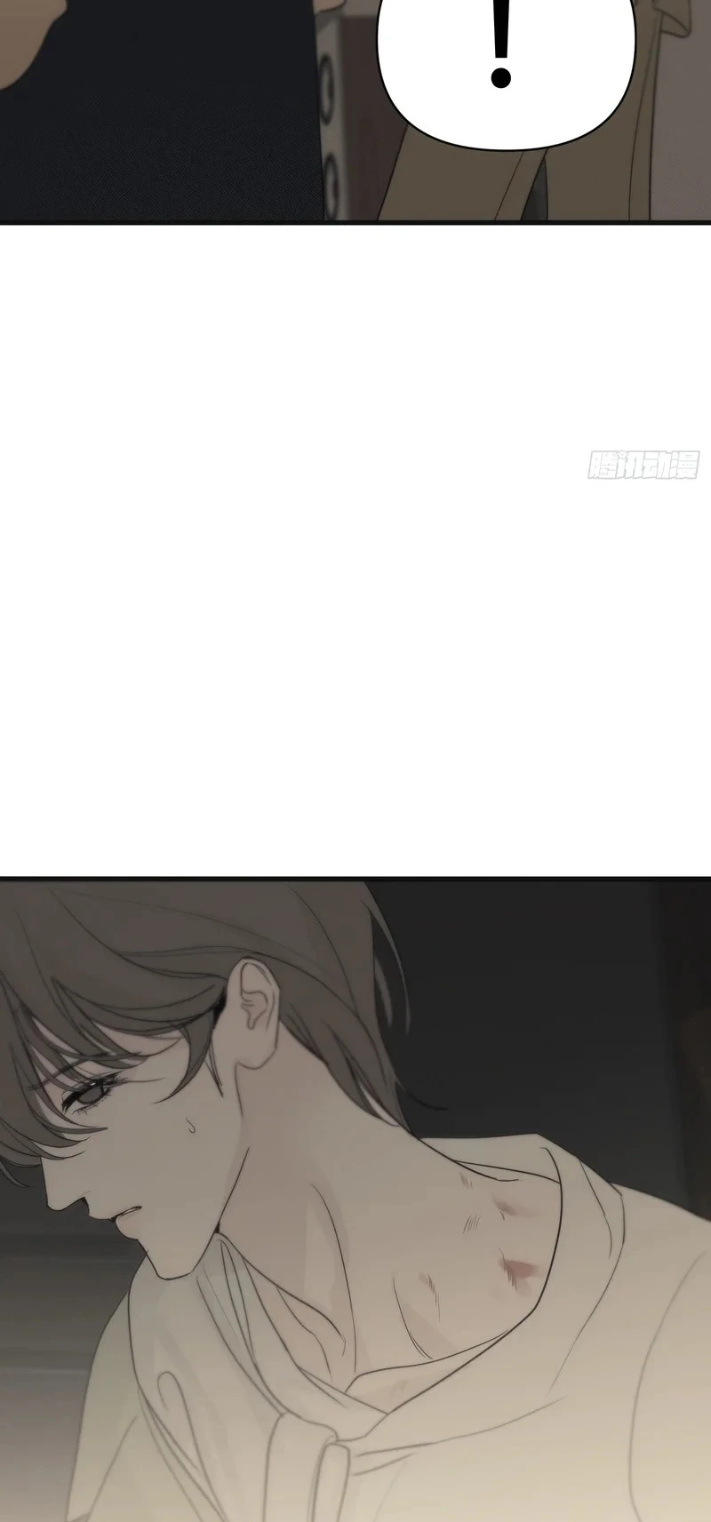 Mồi Nhử Chapter 24 - 63