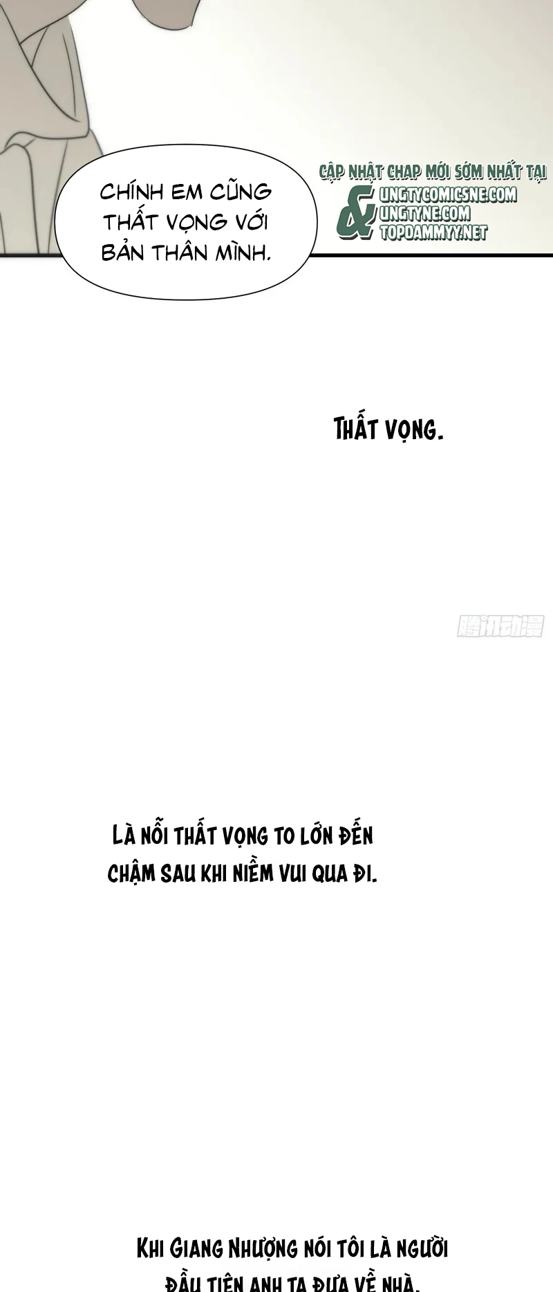 Mồi Nhử Chapter 24 - 76