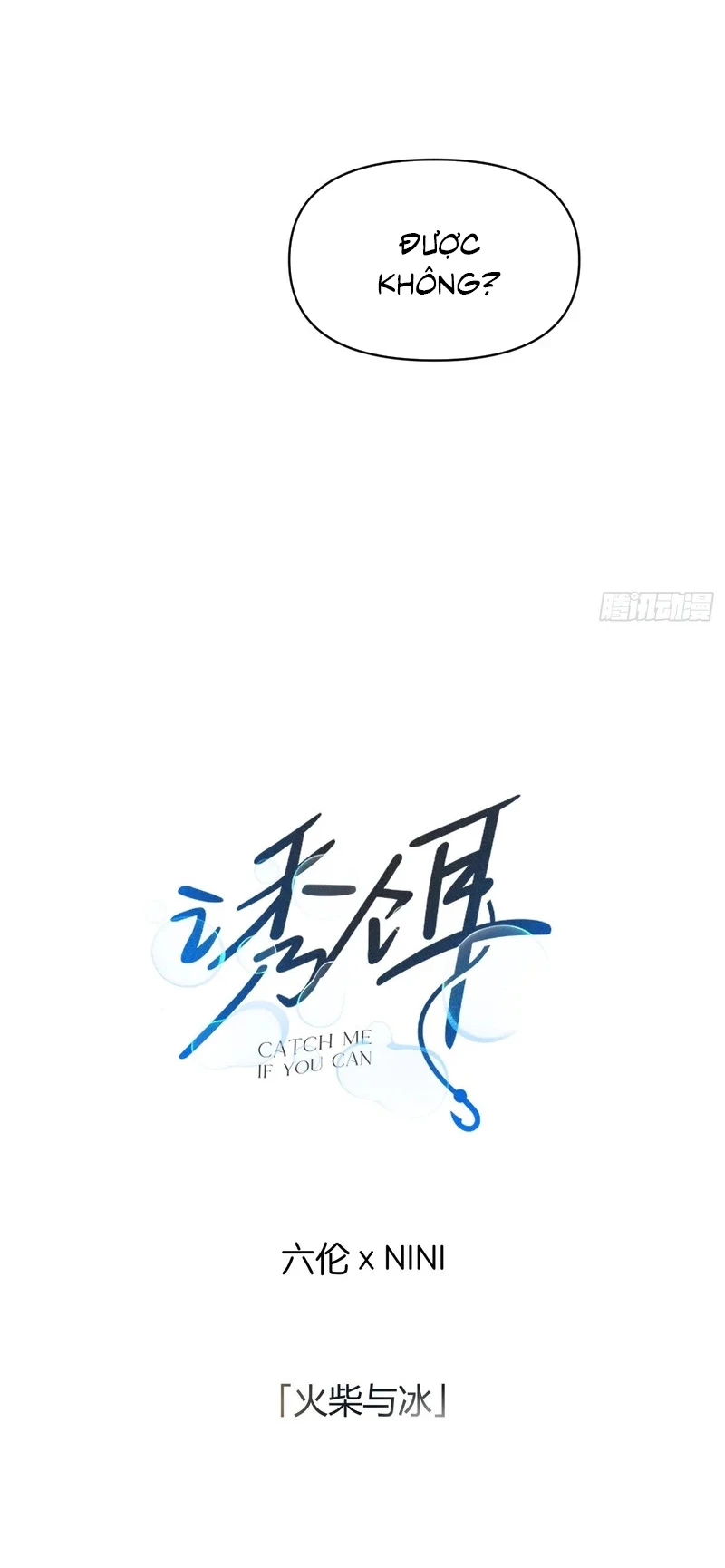 Mồi Nhử Chapter 26 - 2