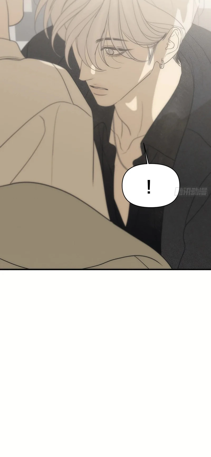 Mồi Nhử Chapter 26 - 6