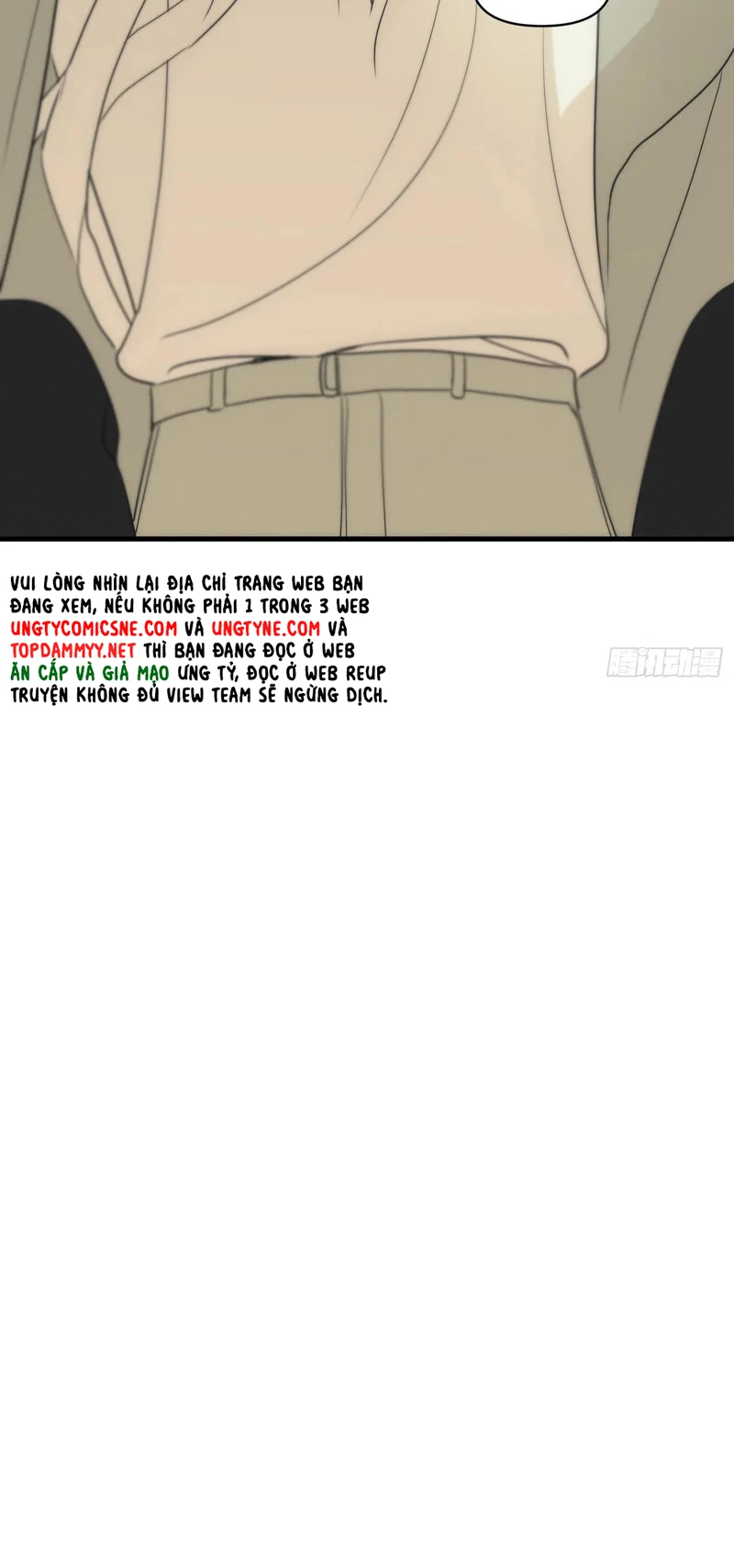 Mồi Nhử Chapter 26 - 23