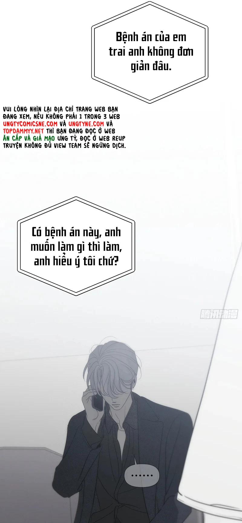 Mồi Nhử Chapter 26 - 52