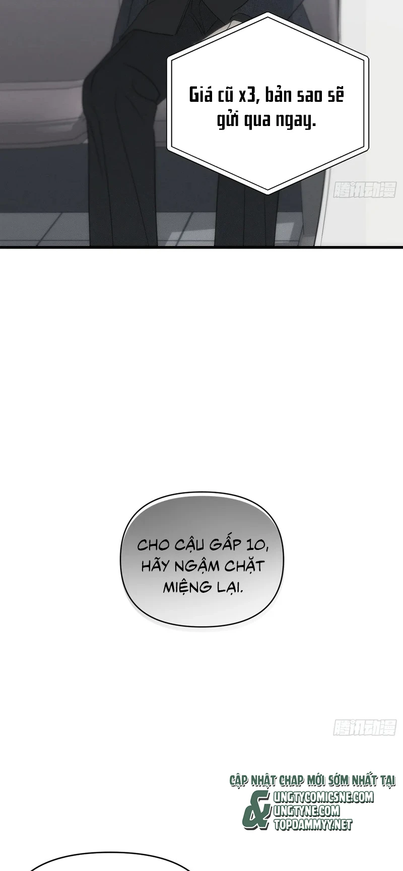 Mồi Nhử Chapter 26 - 53