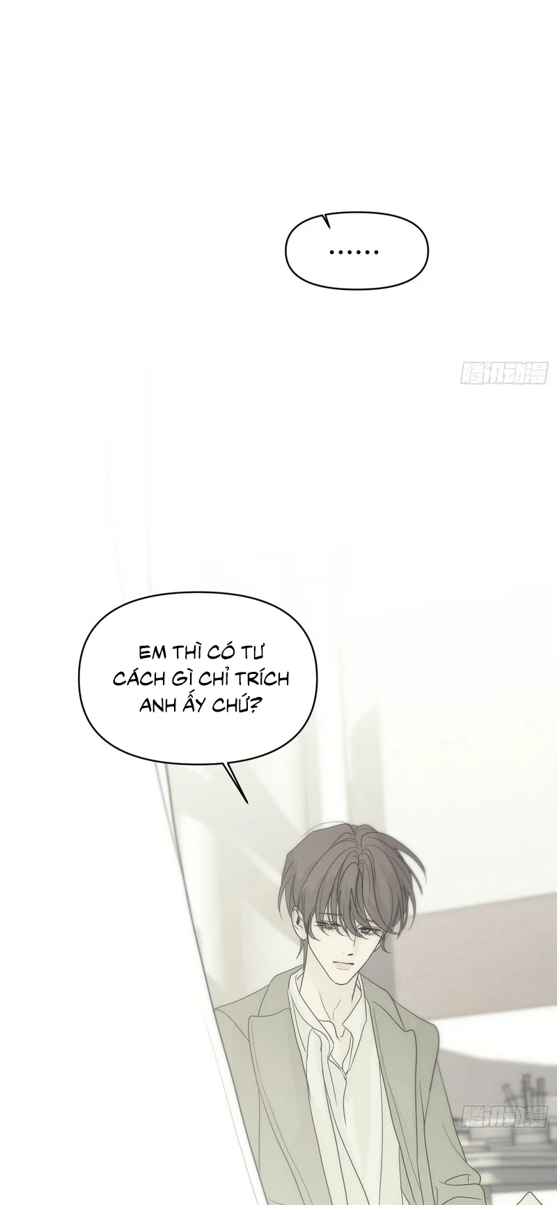 Mồi Nhử Chapter 26 - 62