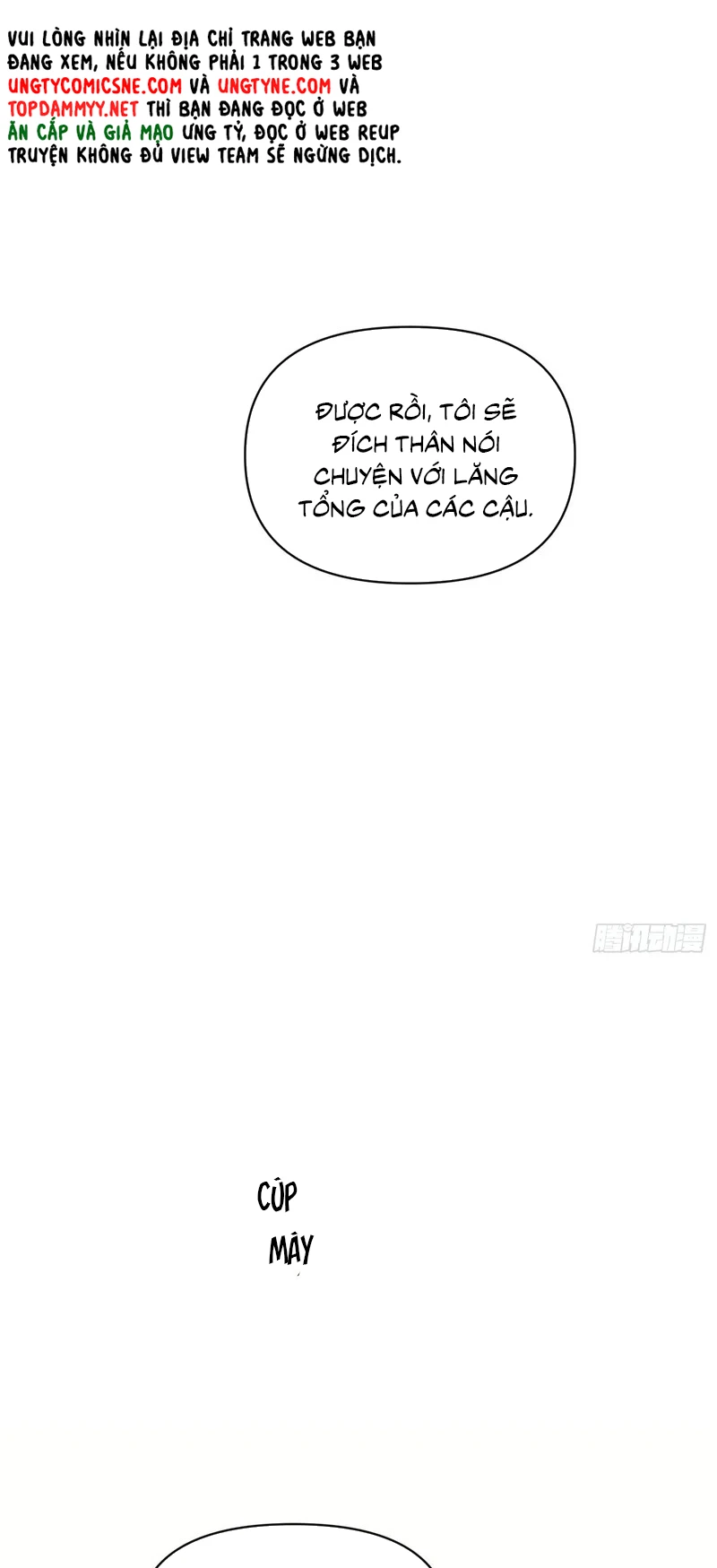 Mồi Nhử Chapter 26 - 71