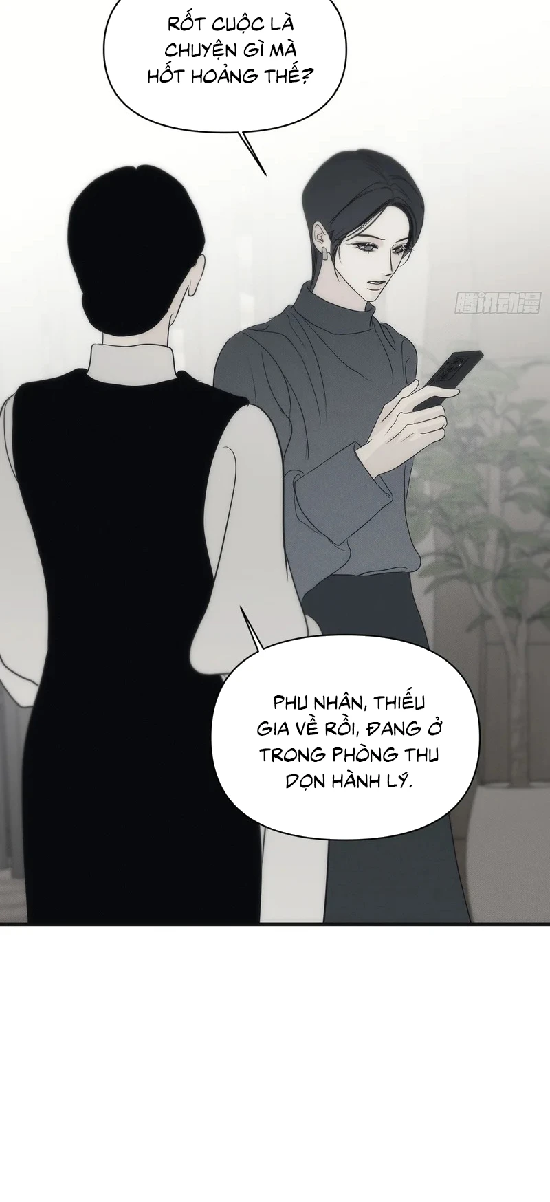 Mồi Nhử Chapter 26 - 72