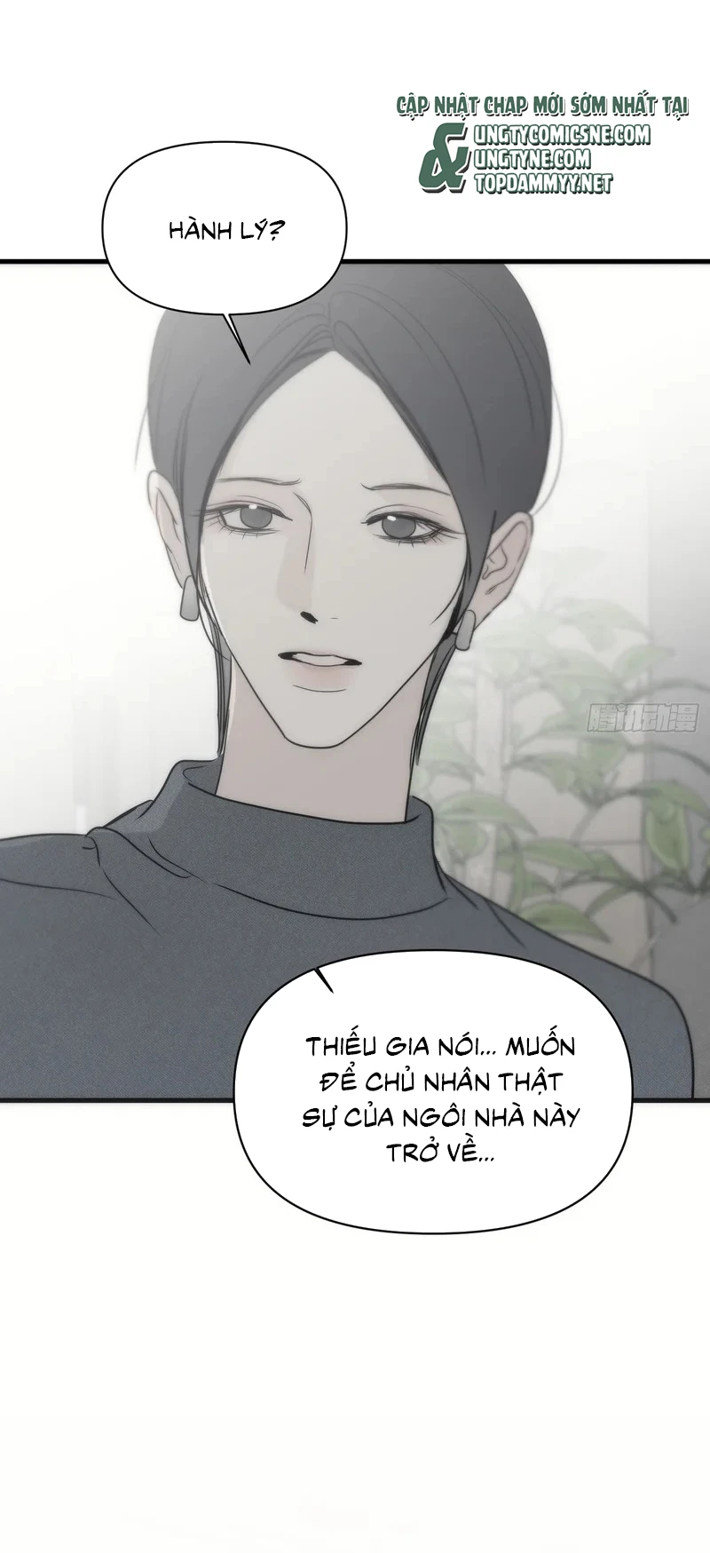 Mồi Nhử Chapter 26 - 73