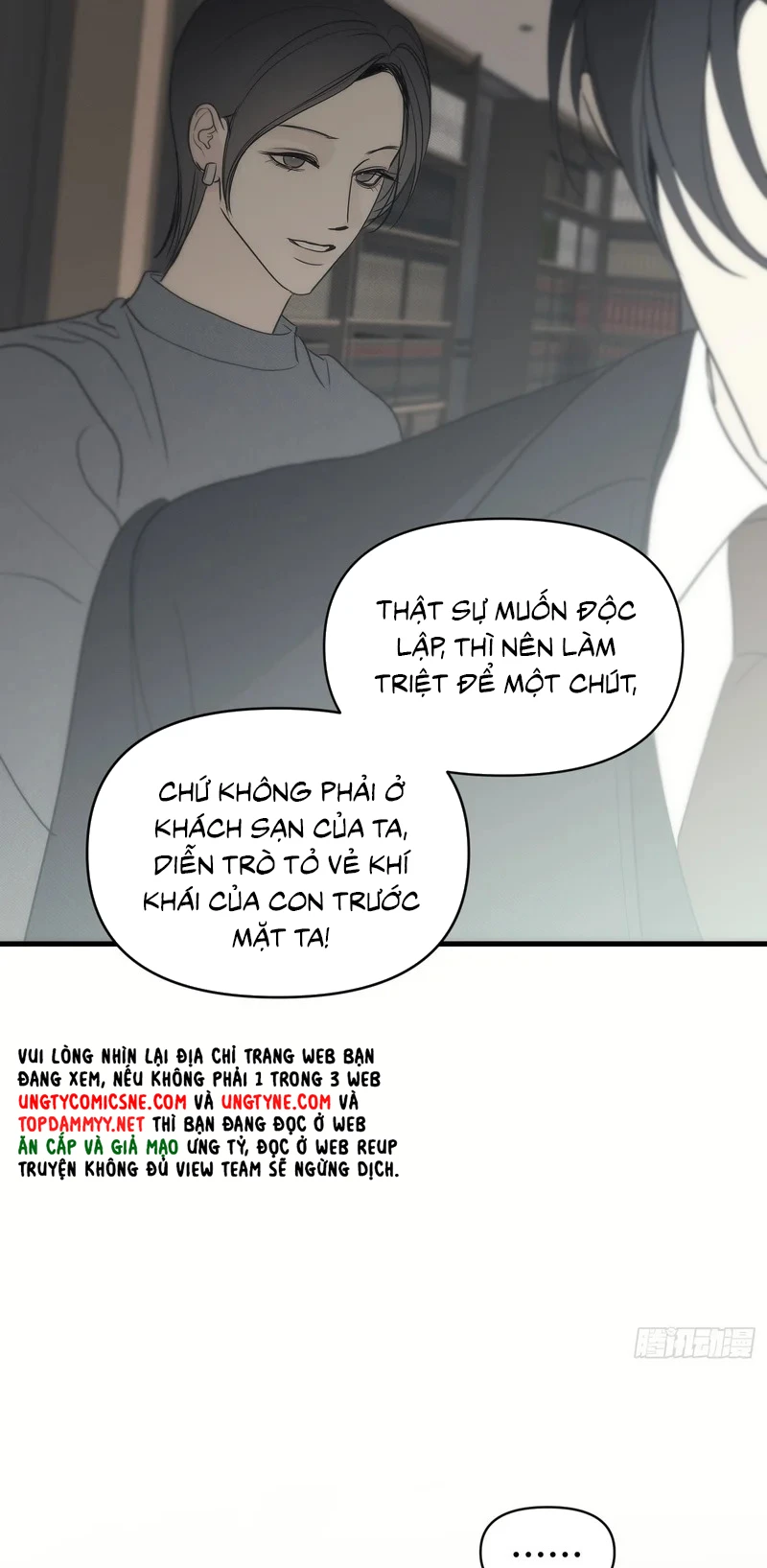 Mồi Nhử Chapter 26 - 86