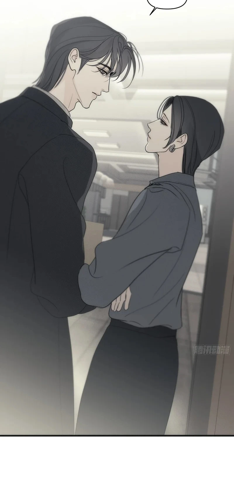 Mồi Nhử Chapter 26 - 87