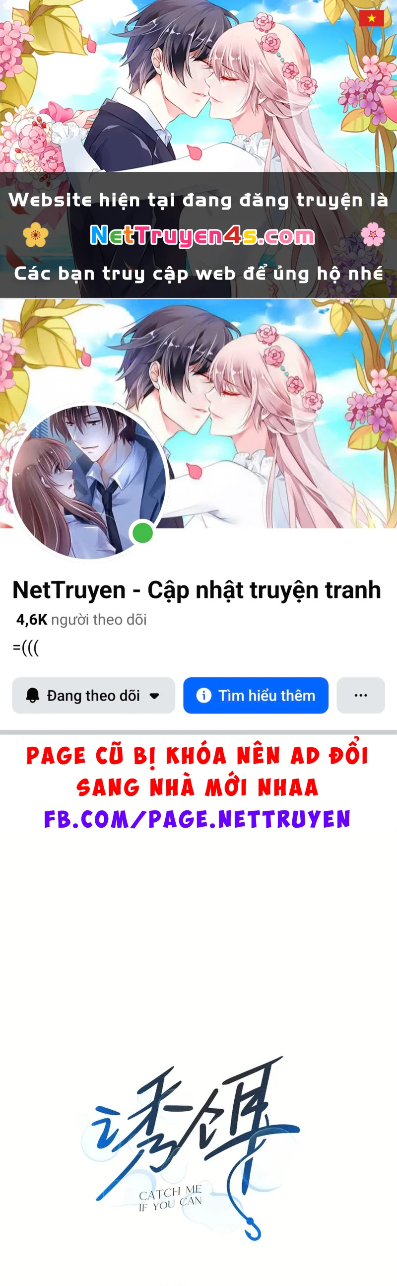 Mồi Nhử Chapter 27 - 1