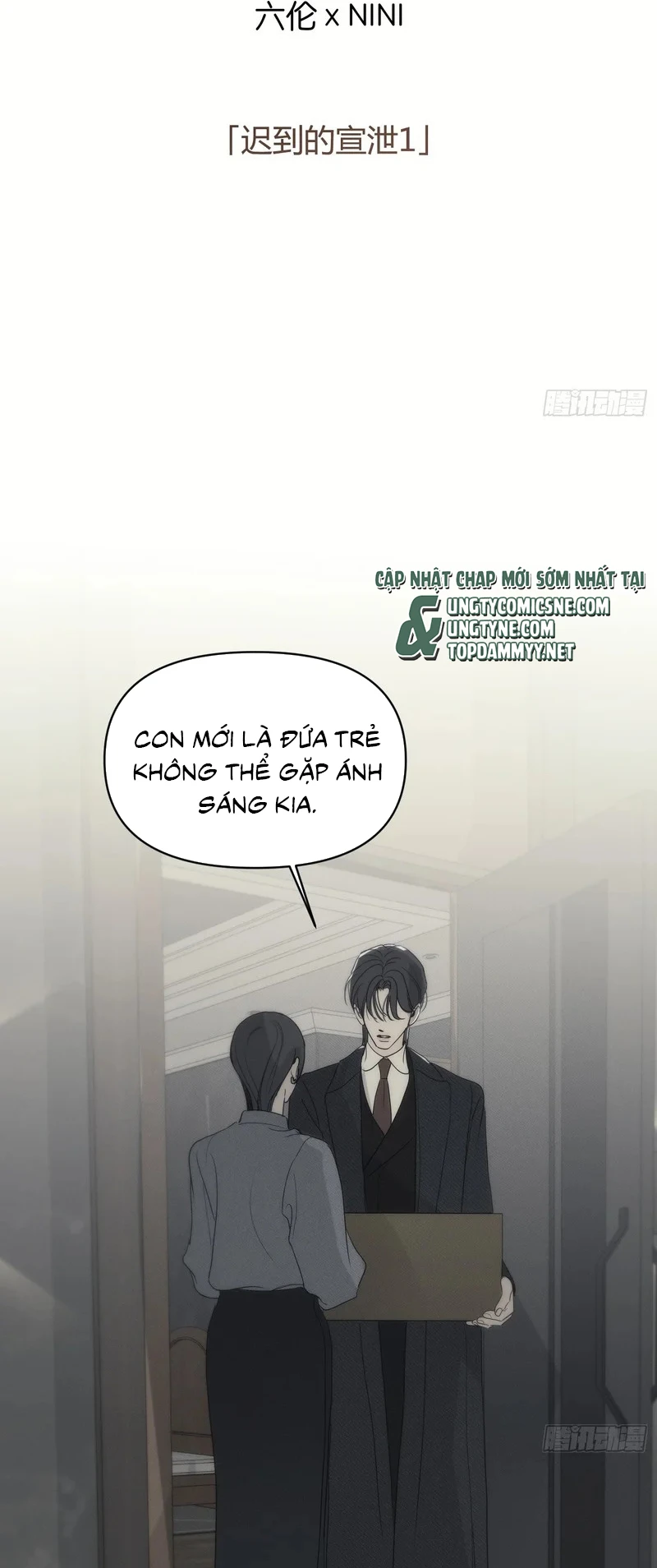 Mồi Nhử Chapter 27 - 2