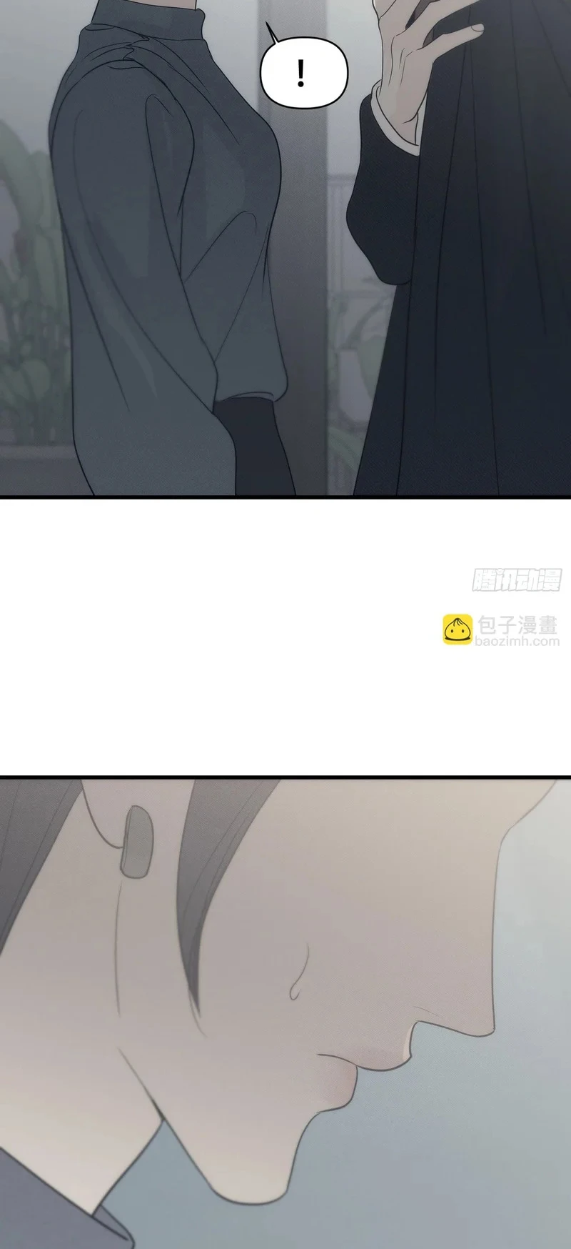 Mồi Nhử Chapter 27 - 36