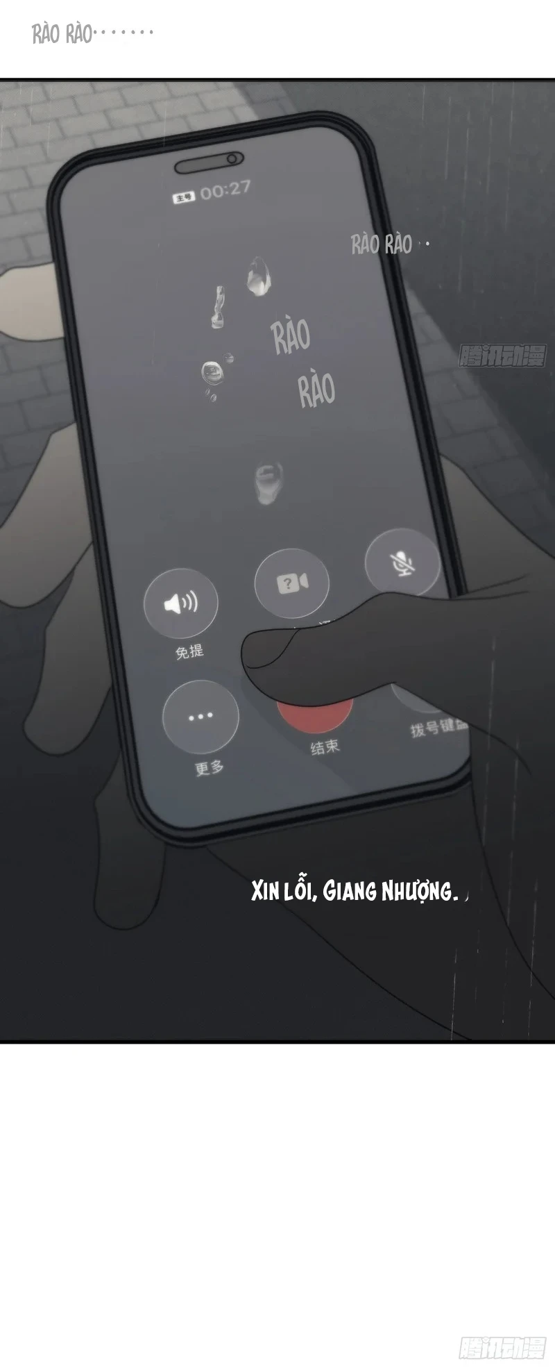 Mồi Nhử Chapter 27 - 81