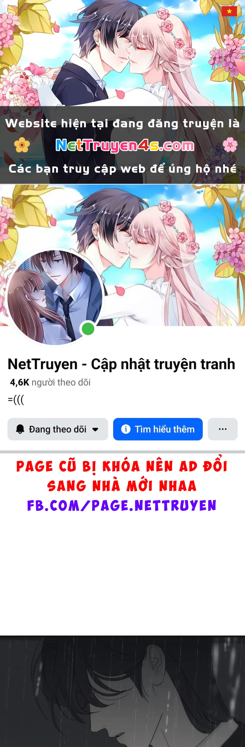 Mồi Nhử Chapter 28 - 1