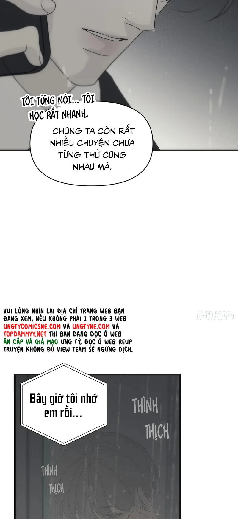 Mồi Nhử Chapter 28 - 19