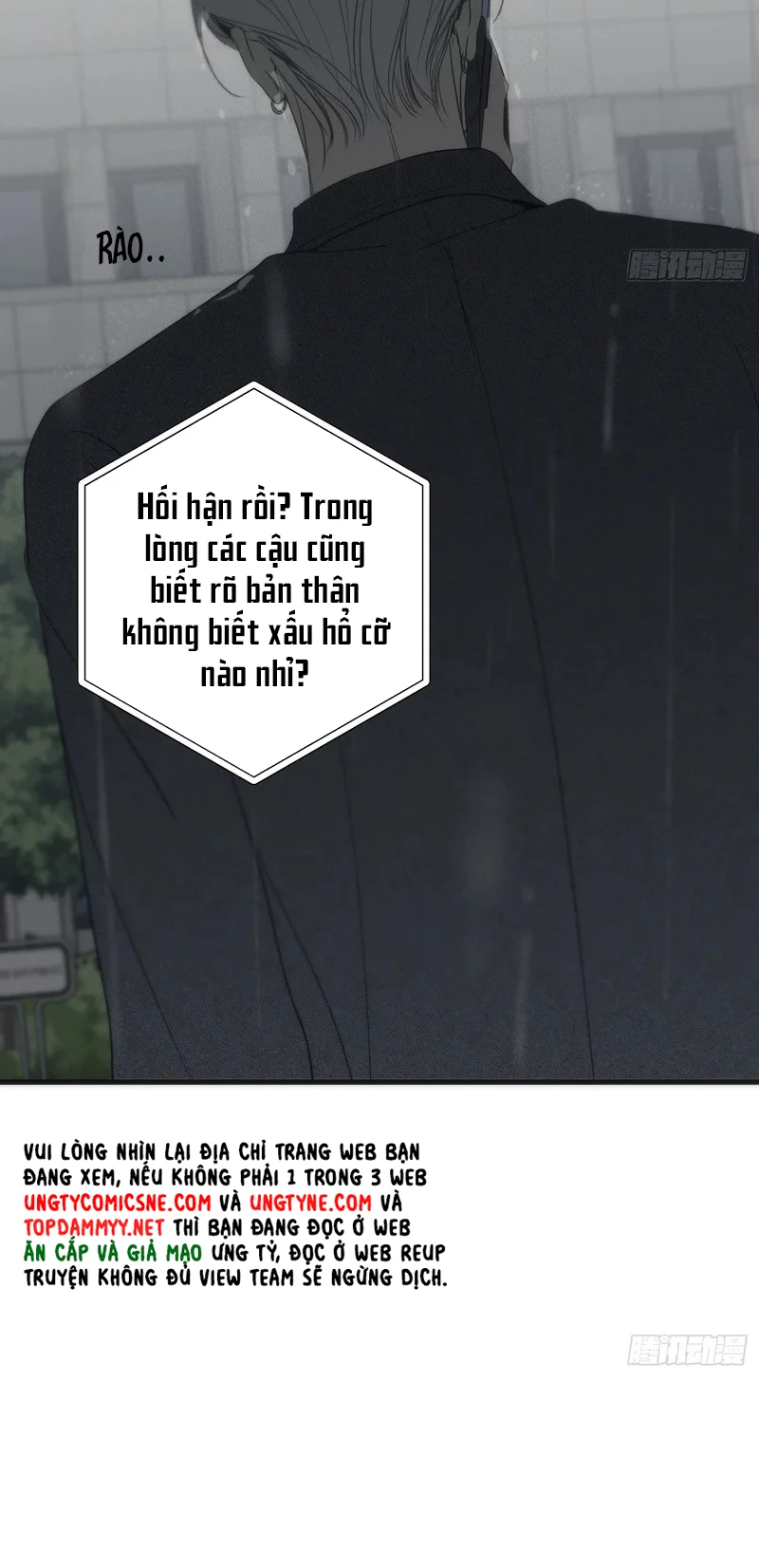 Mồi Nhử Chapter 28 - 41