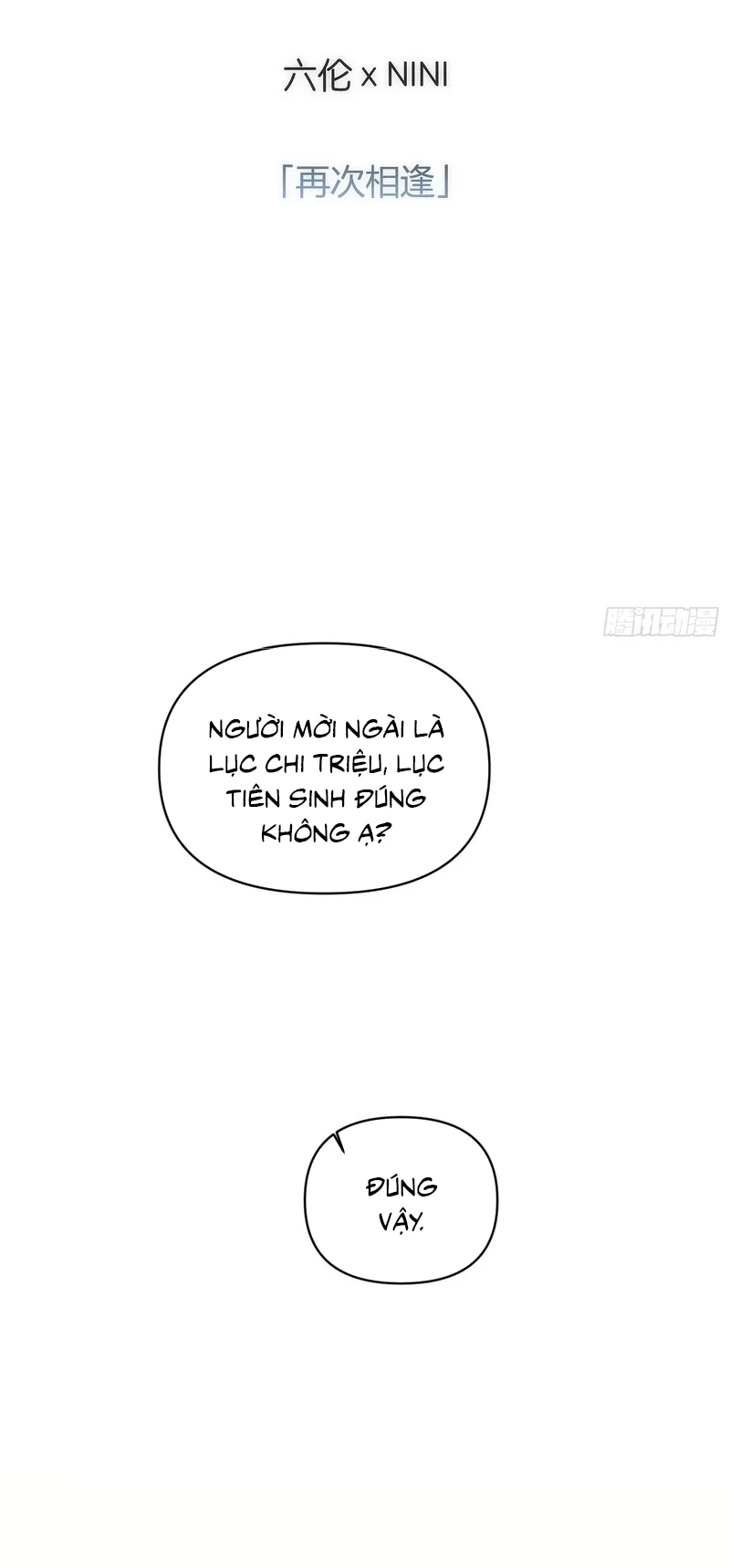 Mồi Nhử Chapter 29 - 2