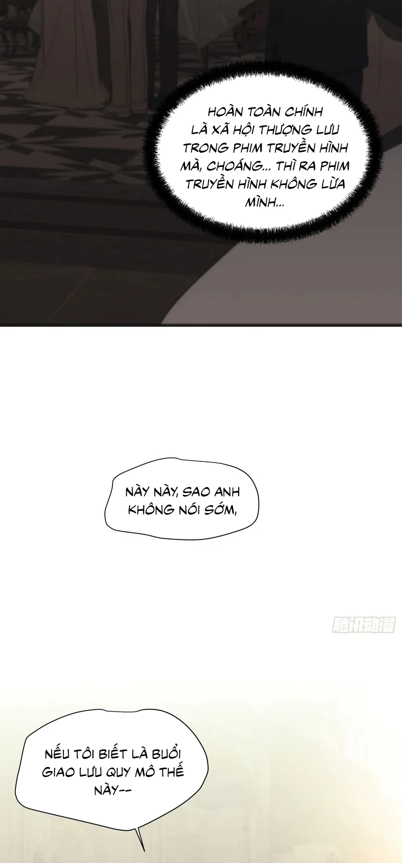 Mồi Nhử Chapter 29 - 5