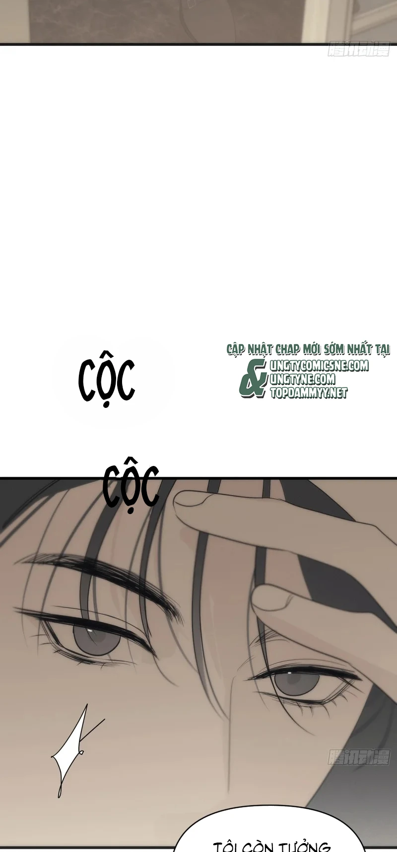 Mồi Nhử Chapter 29 - 13