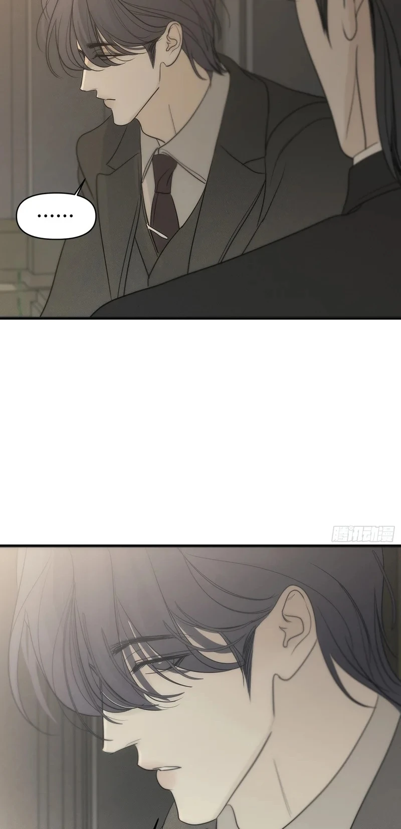 Mồi Nhử Chapter 29 - 25