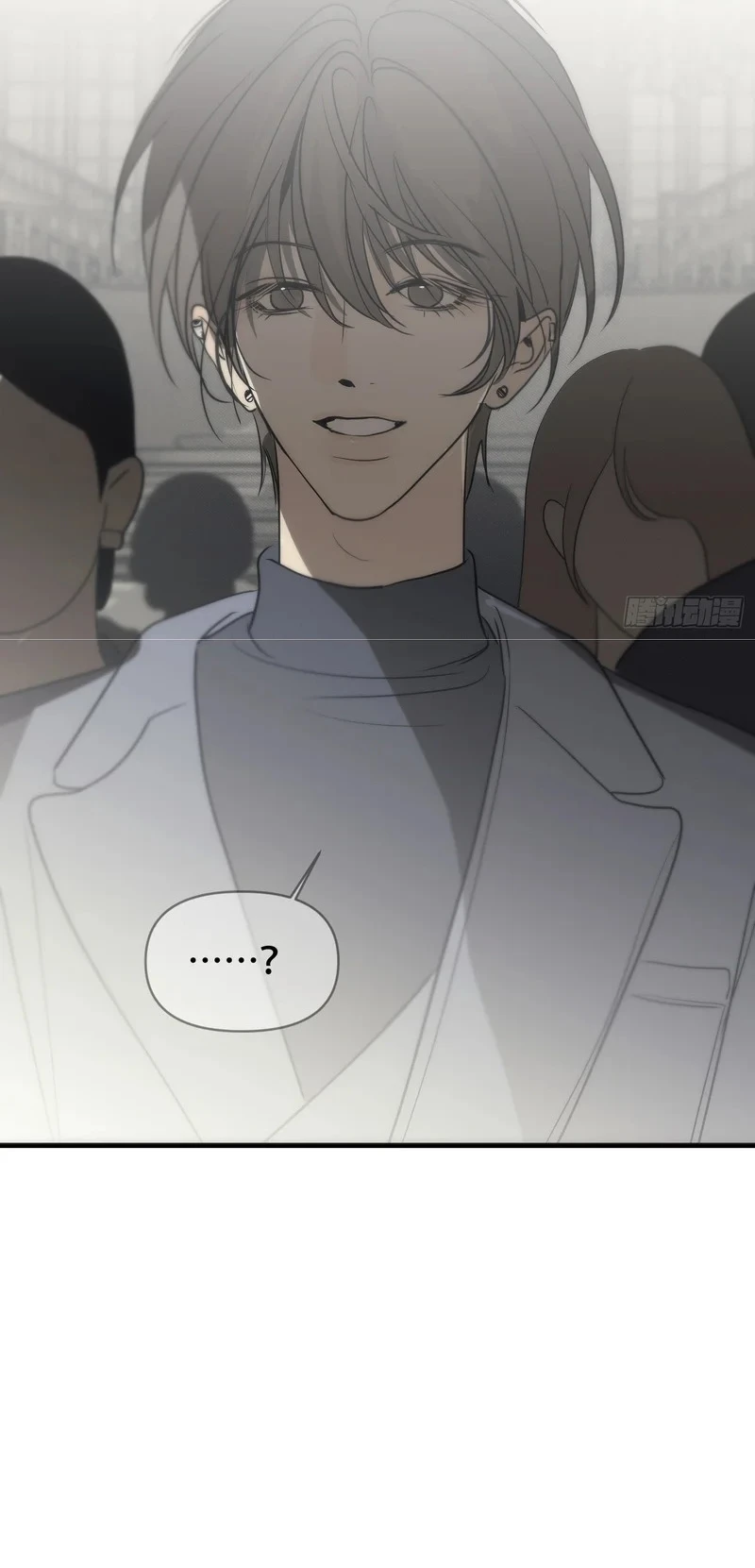 Mồi Nhử Chapter 29 - 43