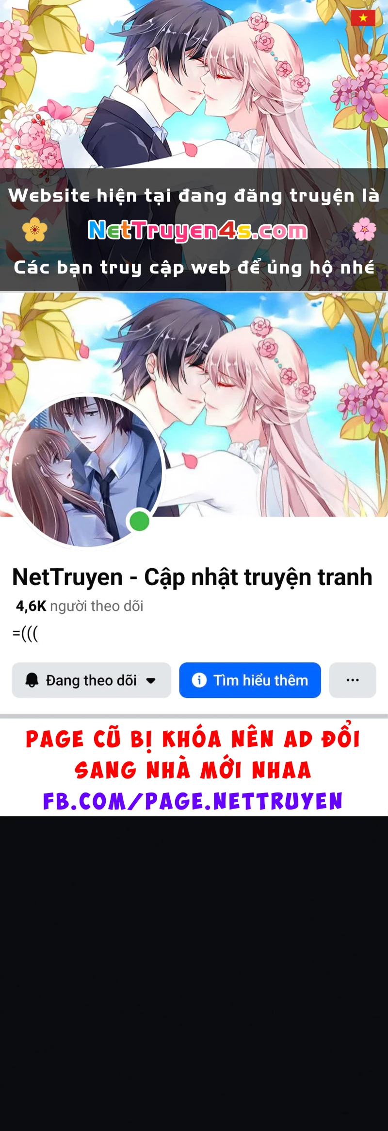 Mồi Nhử Chapter 30 - 1