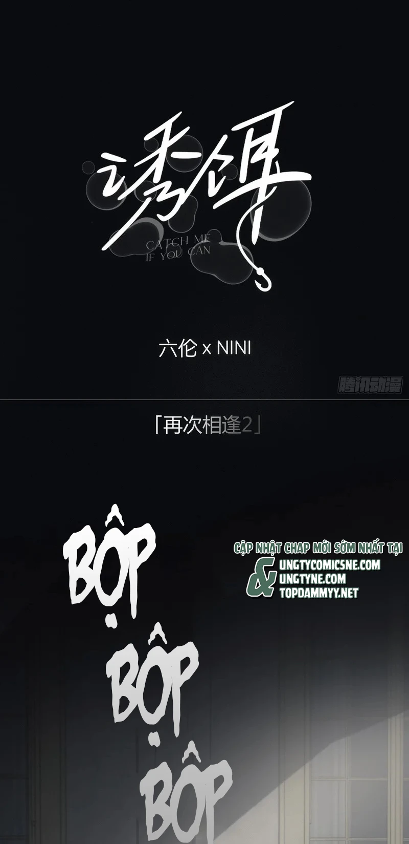 Mồi Nhử Chapter 30 - 2