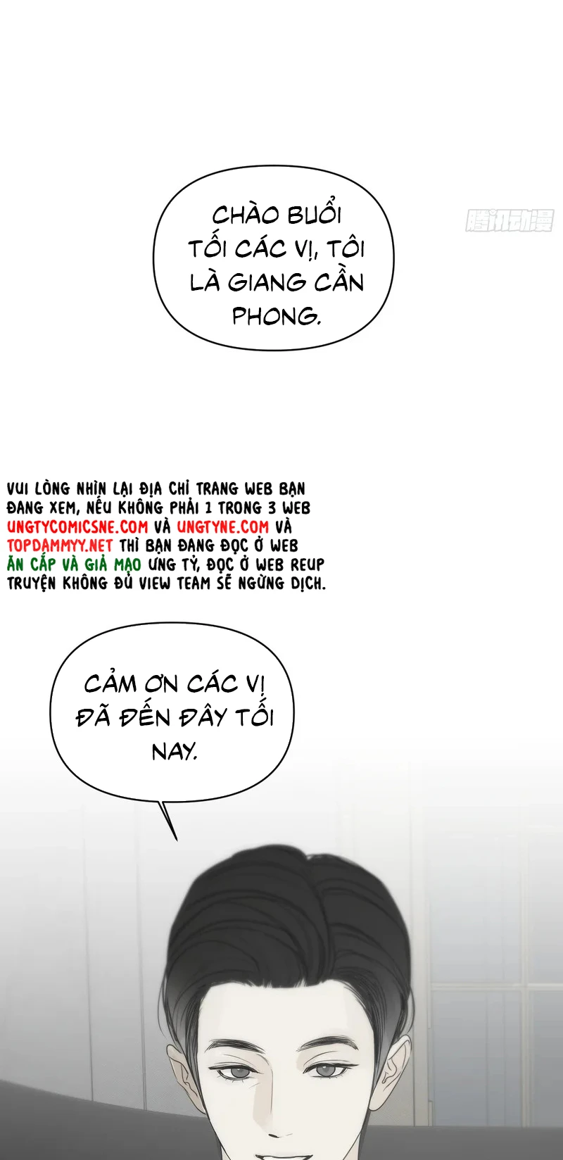 Mồi Nhử Chapter 30 - 4