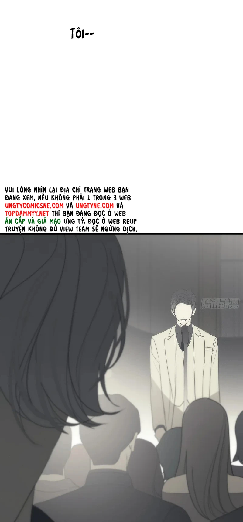 Mồi Nhử Chapter 30 - 26