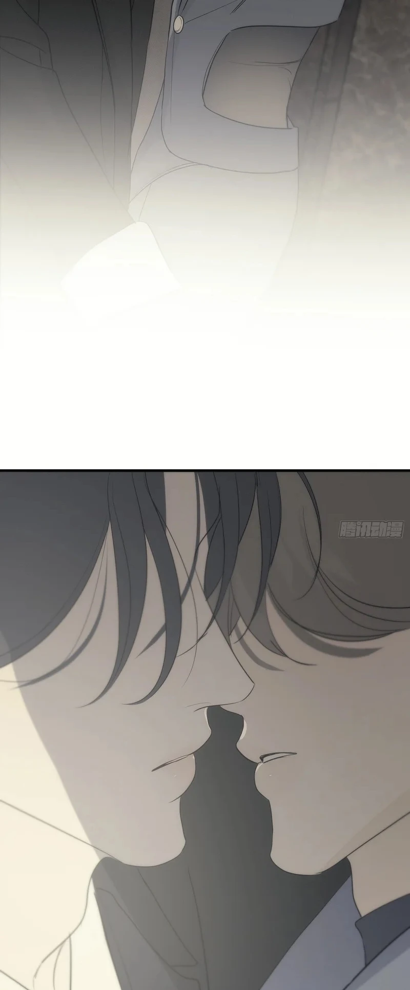 Mồi Nhử Chapter 30 - 41