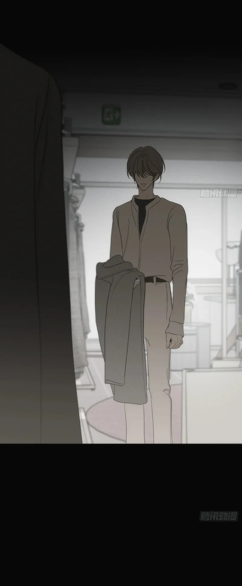 Mồi Nhử Chapter 30 - 49